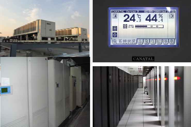 港口镇机房制冷